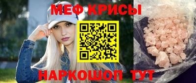 ALPHA-PVP Кинель