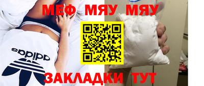 дживик Кимры