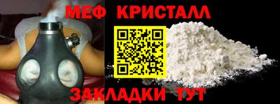 дживик Кимры