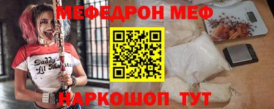 дживик Кимры