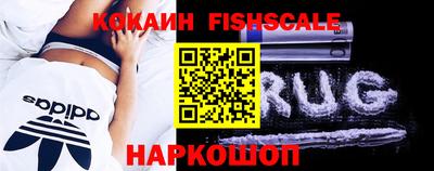 ALPHA-PVP Кинель