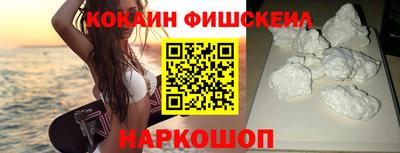 дживик Кимры