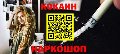 mix Кингисепп