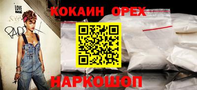 ALPHA-PVP Кинель