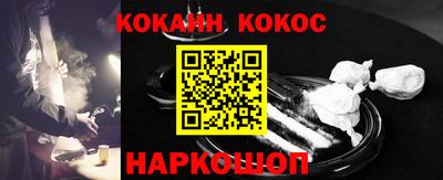 ALPHA-PVP Кинель