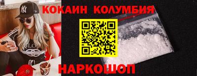 mix Кингисепп
