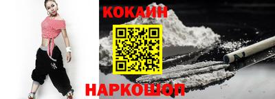 ALPHA-PVP Кинель