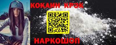 дживик Кимры