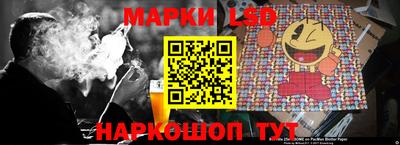 а пвп мука Каменск-Шахтинский