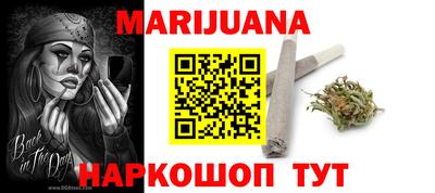 ALPHA-PVP Кинель