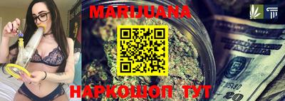 метамфетамин Конаково