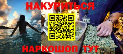 дживик Кимры