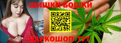 дживик Кимры