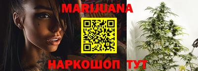 ALPHA-PVP Кинель