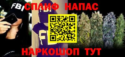 ALPHA-PVP Кинель