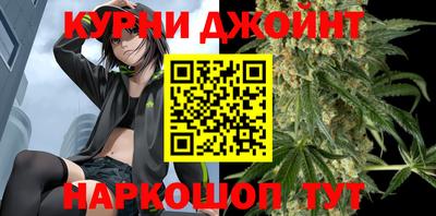 ALPHA-PVP Кинель
