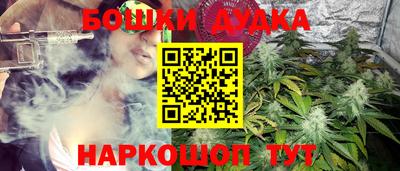 ALPHA-PVP Кинель