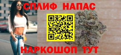 ALPHA-PVP Кинель