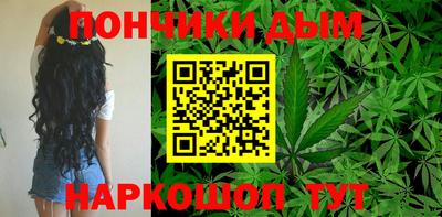 ALPHA-PVP Кинель