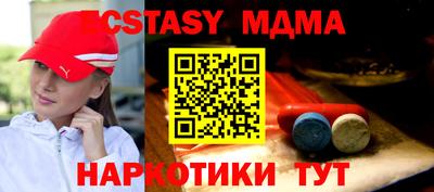 mix Кингисепп