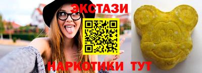 дживик Кимры
