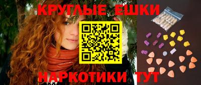 ALPHA-PVP Кинель