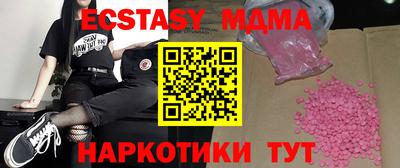 дживик Кимры