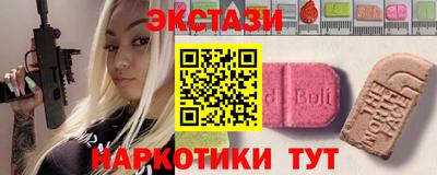 дживик Кимры