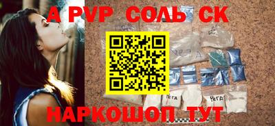 дживик Кимры