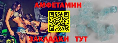 mix Кингисепп