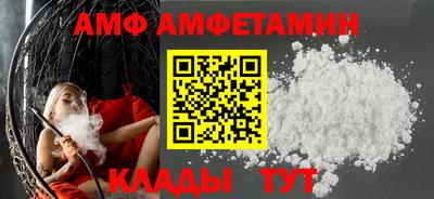 mix Кингисепп