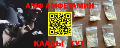 mix Кингисепп