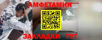 ALPHA-PVP Кинель