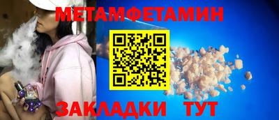 дживик Кимры