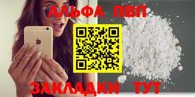 mix Кингисепп