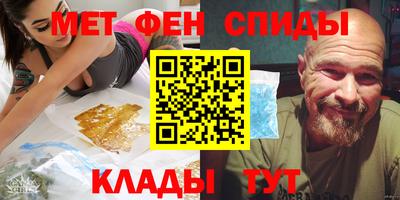 mix Кингисепп