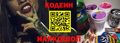 mix Кингисепп