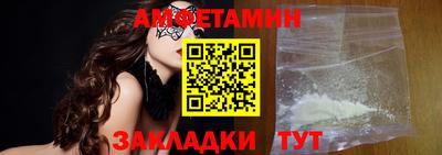 дживик Кимры