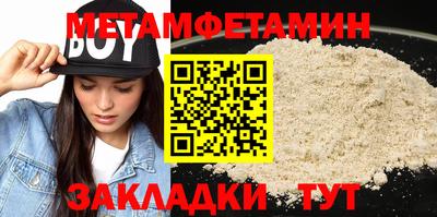 mix Кингисепп
