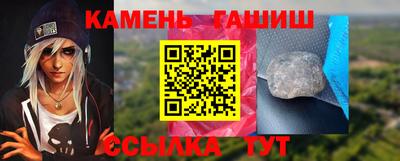 mix Кингисепп