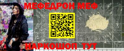 ALPHA-PVP Кинель