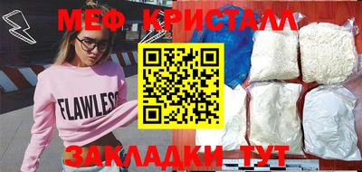 дживик Кимры