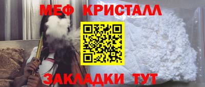 дживик Кимры
