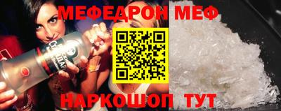 дживик Кимры